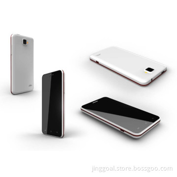 4.5" 8926 Dual Core 4G Smartphone